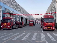 鑫金山發(fā)貨現(xiàn)場