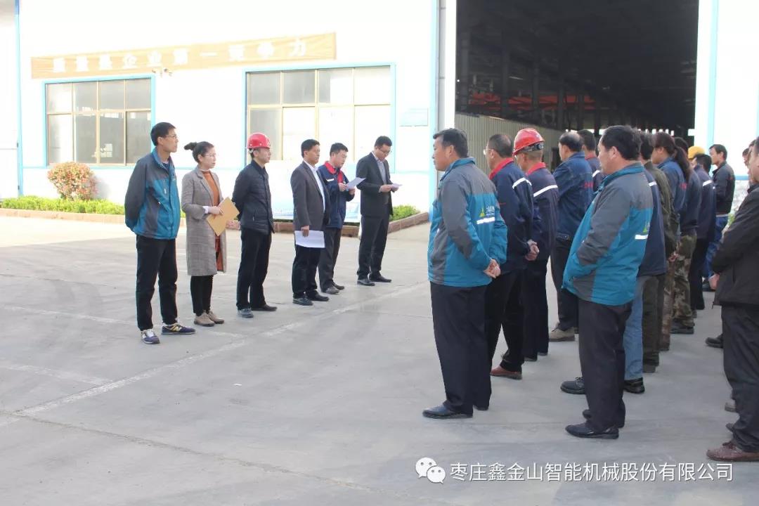 質(zhì)量奠定基礎(chǔ)，實(shí)力鑄造品牌。 質(zhì)量就是效益，質(zhì)量就是生產(chǎn)力。質(zhì)量在我手中，用戶在我心中，做大做強(qiáng)品牌戰(zhàn)略，是我們公司發(fā)展的終極目標(biāo)。