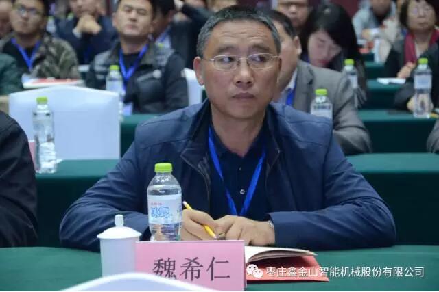 中核建集團(tuán)中核動力設(shè)備有限公司總工魏希仁