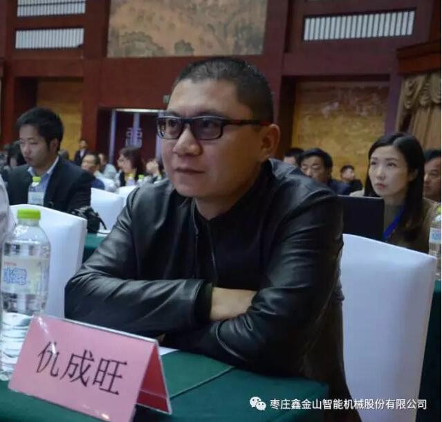 中國電建集團(tuán)中南勘測設(shè)計研究院有限公司院長仇成旺