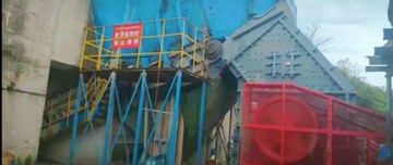 鑫金山1500噸臺時技改項目帶料試機中，即將正式投產(chǎn)上線