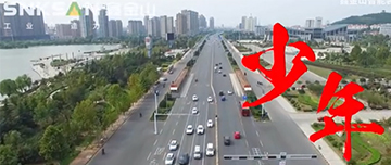 鑫金山版《少年》——無奮斗，不青春！?。?>									  
									    <div   id=