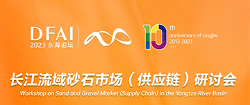 展會(huì)倒計(jì)時(shí)3天|鑫金山與您不見(jiàn)不散！